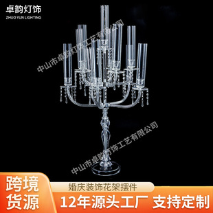 Cross-Border New European Style 11-Arm Candlestick Wedding Hotel Auditorium Glass Acrylic Candlestick Wedding Tabletop Decoration