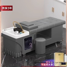 ̩ʽϴ�^�����l�����ݴ�����Ժ�^������Ѭ��ˮѭ�h��Ħһ�w��