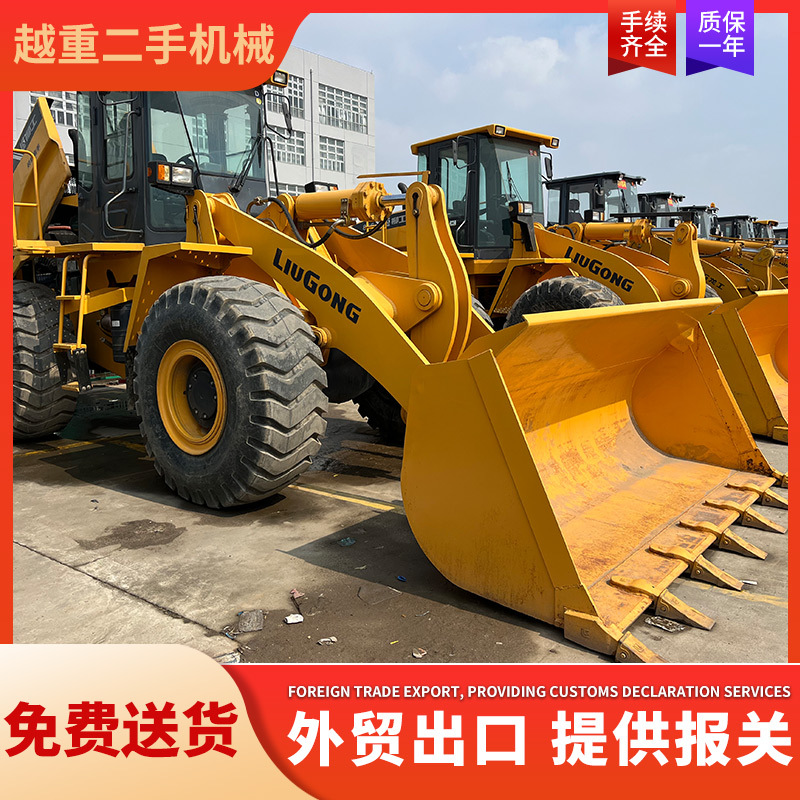 二手50铲车  二手50装载机 二手30装载机 龙工 柳工 临工装载机