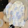YDM-blue and white cake double long