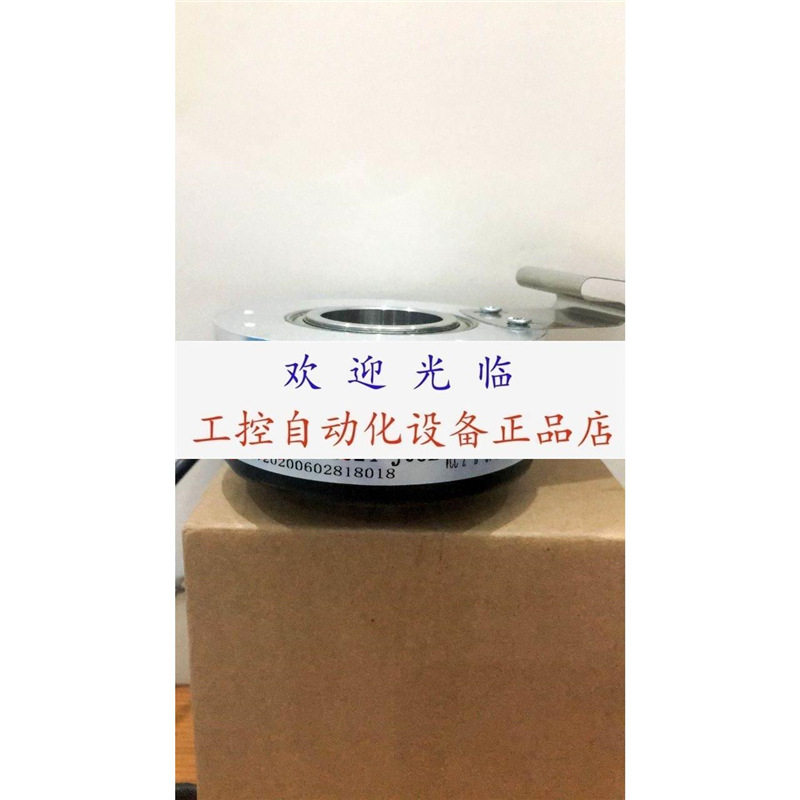 HI100K30-1024-J05L J30F IHA8030-002J-2000BZ2-12-14F 编码器.