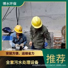 ����ľ�R�켈�Uˮ̎���O��S�� TEL 400-780-9770 ��ˮ�h��