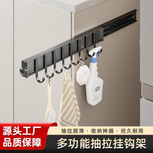 �N���N�ߒ��h��U���ױڒ�ʽ����܏������h�����h�ռ{�ܼ���