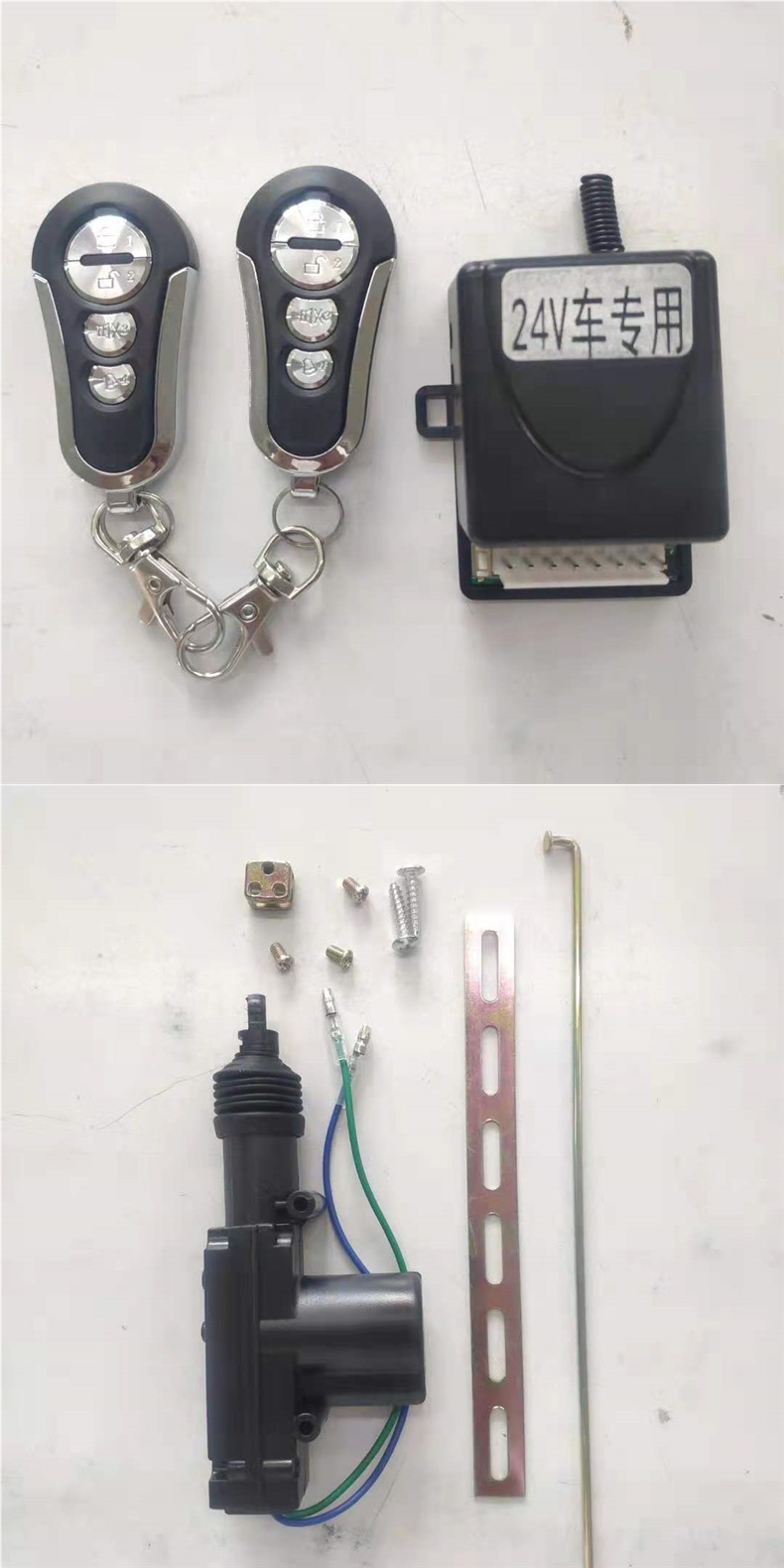 Factory Direct Sales Car Remote Control Central Locking 12V Truck Door Lock Motor Anti-Theft Lock Remote Control Lock Can + Bluetooth