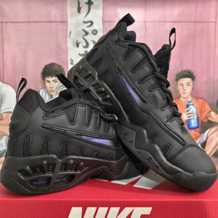 �羳��Max nm�ﶬ�r�л@��Ь�����ɽЬ���m�\��Ь������ĥ�{��Ь