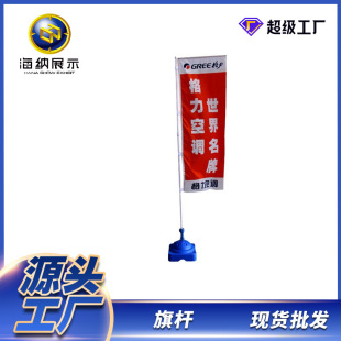 ���ƼӺ�עˮ��U5��7�׏V��չʾչ����Ʒ�X�Ͻ���s����������l