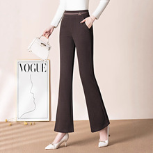 高级感直筒微喇裤女秋冬新款天丝羊毛长裤大牌垂感显瘦气质喇叭裤