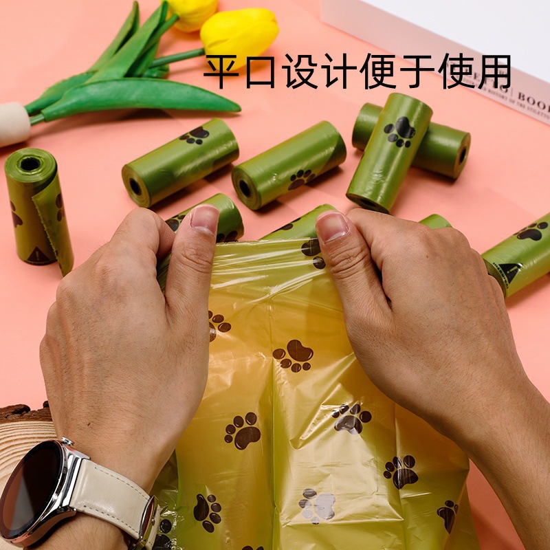 Transfronteriza degradable bolsa de heces para mascotas bolsa de basura para mascotas bolsa de arena para gatos bolsa de arena para mascotas bolsa de basura para mascotas