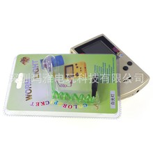 �m��GBC GBP������ ����ҹ��� LED���Ο� GBC GBP�Α�C�׹��