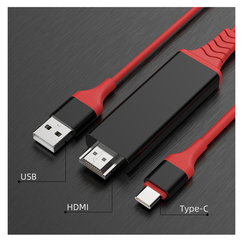 type-c mobile phone to same-screen HDMI high-definition cable screen projector mobile phone projection TV push treasure manufacturer direct sales