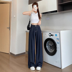 高腰天糸ジーンズ女性夏の薄いタイプ2025の新型はやせてゆったりしています。