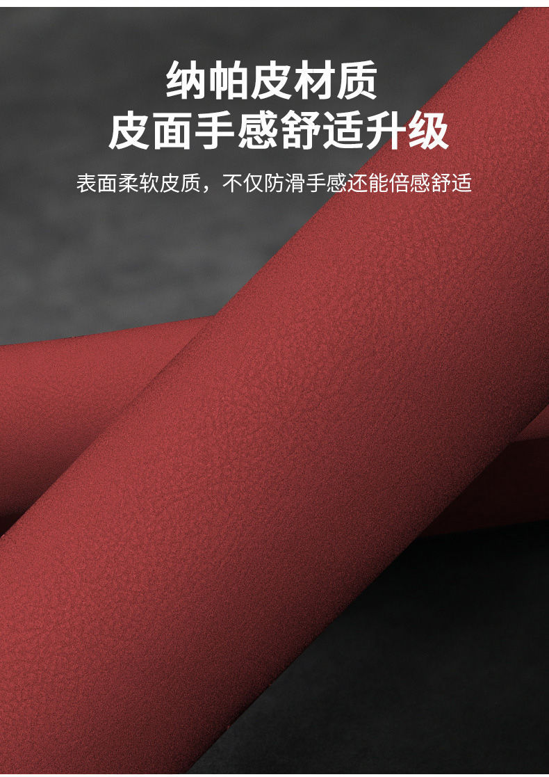 Car Seat Gap Plug Leak-proof Strip Gap Plug Leak-proof Slit Car Interior Supplies Seat Edge Seat Filling Strip