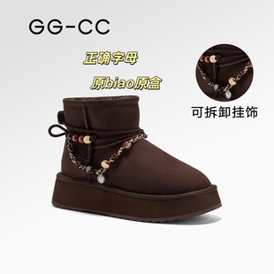 GGCC��Ȥ�ӽqëëѩ��ѥ2025�궬���¿ů�����ë��Ͳѥ����Ь