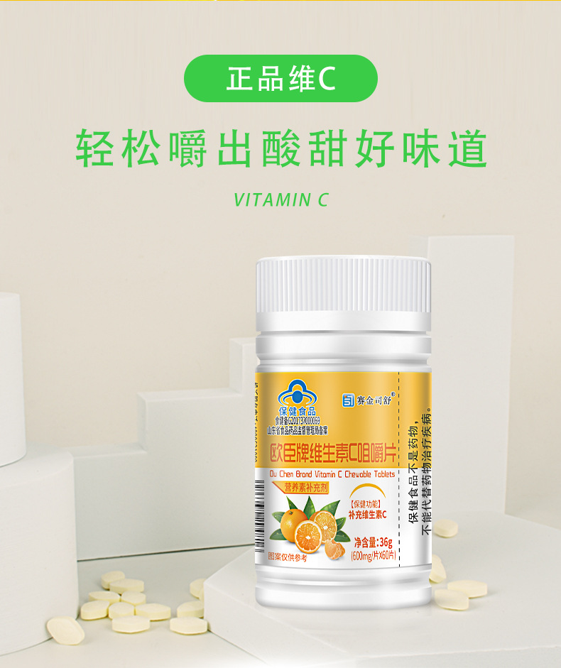 O1CN01bTTvNF29gwCmFVc5u_!!2212282668098-0-cib.jpg?__r__=1690956509640