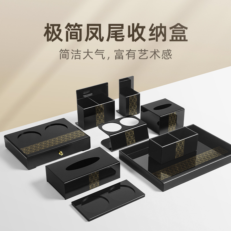 Hotel Toiletries Storage Box Hotel Toilet Tray Toothbrush Box Tea Box Consumables Box Toothware Box