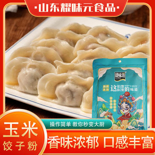 �S�����l��ӷۼ��ð������۰������ͨ����۴��b������ӷ�