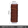 Wax line coffee 63#-12m transparent tube