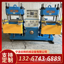 Դ^SȫֱN300TpM򻯙C zҺC zƷ͉C