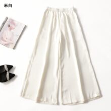 246392 春长款休闲裤深圳铭薇批发品质女装清仓工厂深圳