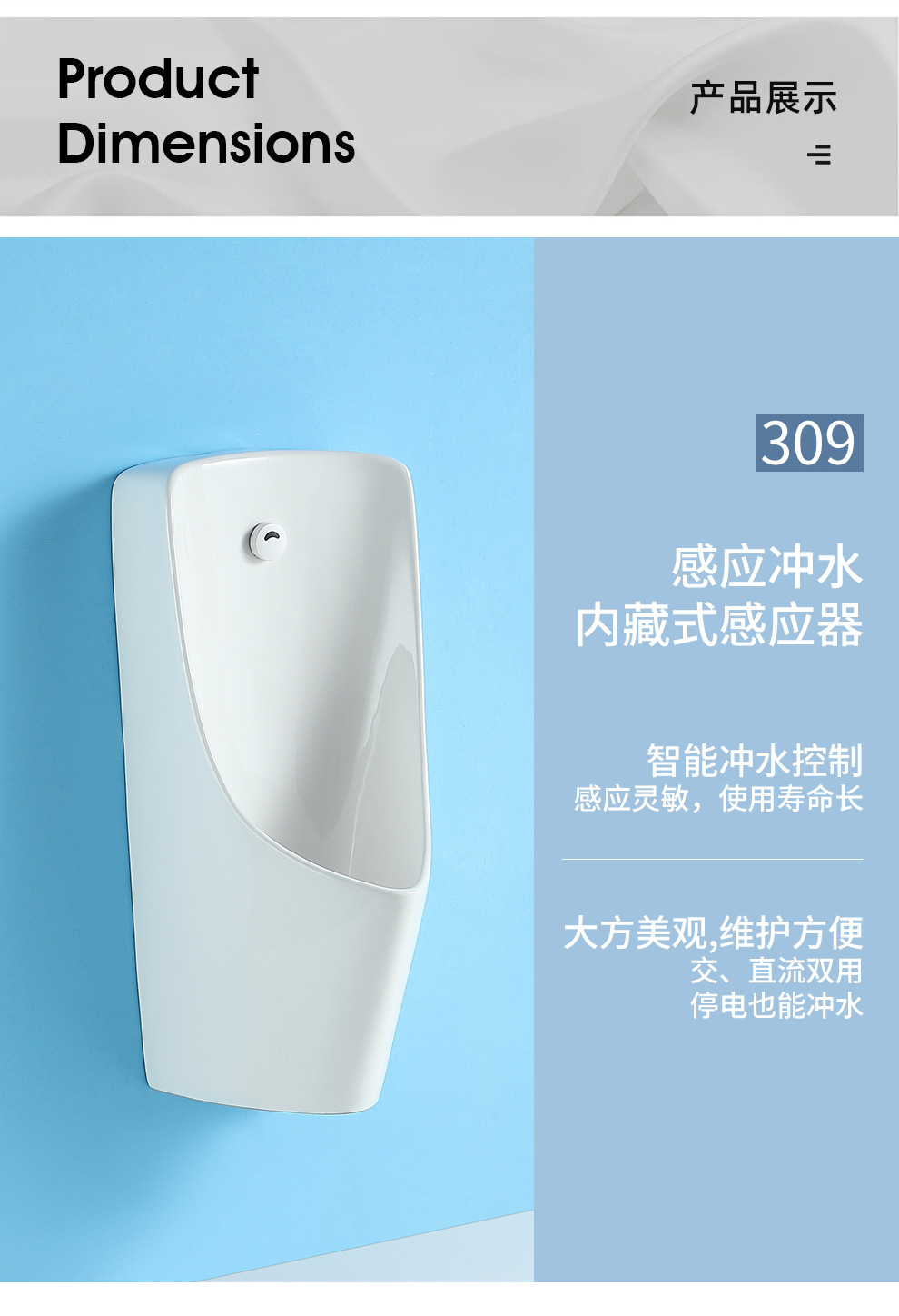 Men's urinal floor-standing wall-mounted integrated fully automatic sensor ceramic urinal, household urinal urinal undefined
