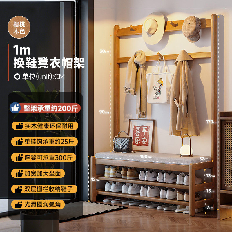 100cm 체리우드 컬러 | 가볍고 고급스러운 소프트 시트쿠션