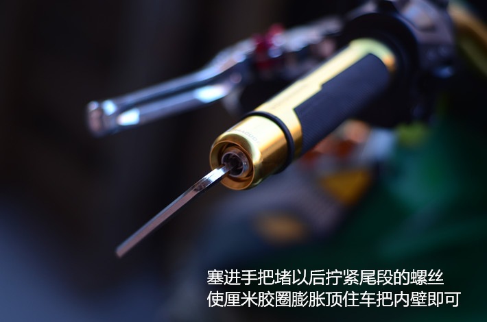 Suitable for Kawasaki Yamaha Ducati Honda Handlebar Glue Scooter Motorcycle Handlebar Cover Anti-Slip Wholesale