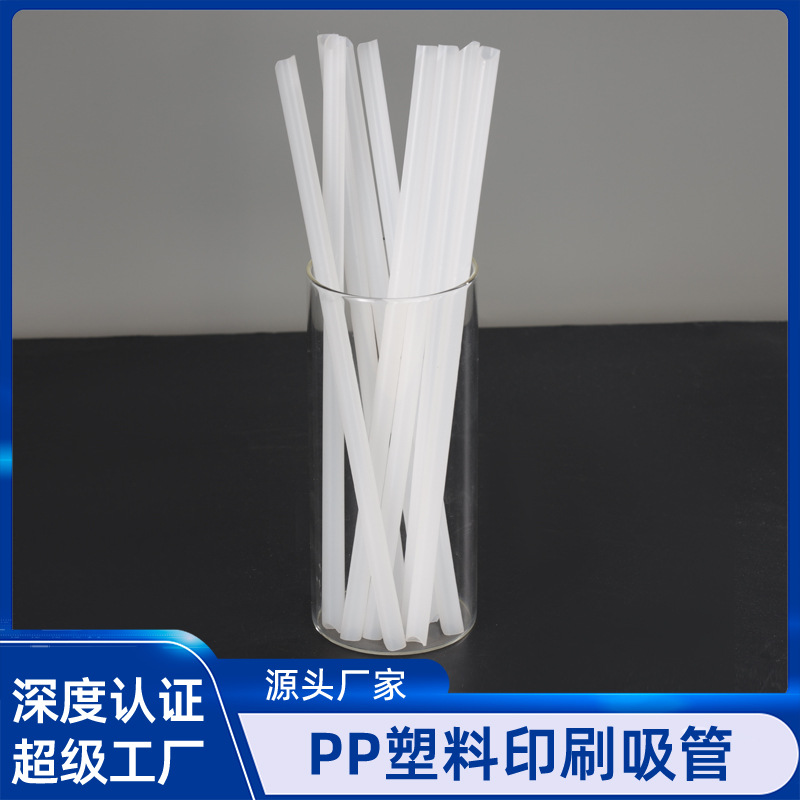 厂家直销HDPE材质塑料管高密度PE管来图来样可定塑料管材