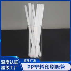 厂家直销HDPE材质塑料管高密度PE管来图来样可定塑料管材
