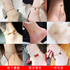 Tide, copper sexy small bell, ankle bracelet stainless steel, Korean style, simple and elegant design, new collection