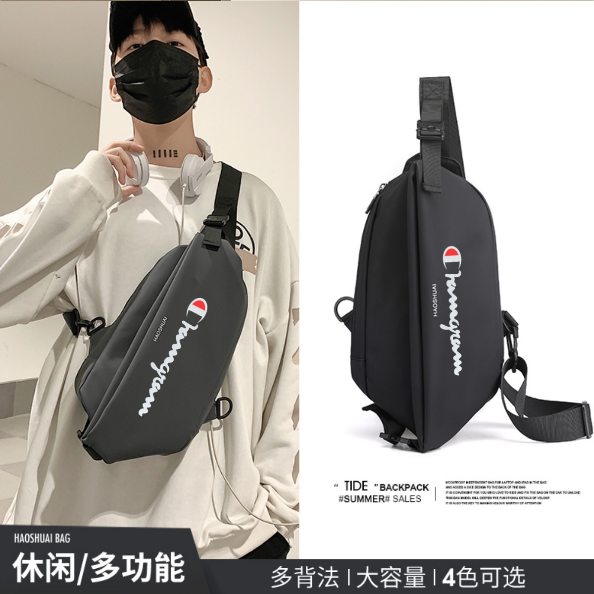 야외 반사 가슴 가방 다기능 캐주얼 어깨 가방 남성과 여성의 크로스 바디 가방 실용적인 스포츠 실행 허리 가방 배낭