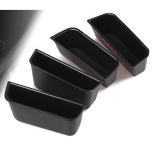 Suitable for mondeo door armrest box storage box mondeo storage box Ford Fusion armrest box