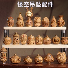 �G̴ľ�U�յ�����҄����������L�ͶYľ��U�����S���ճ��b�