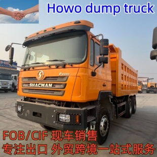 �������NX6*4��ж��܇ ��桢�Ҷ�ӹ̺��݆���Ϳ�܇