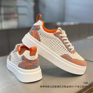�ļ���Ь�W�۾W��͸���U�����e��Ь�п�������ٴ������\��С��Ь