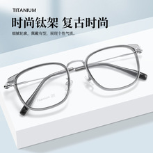 Z������ͬ����ϵ�����۾����Ѽ������۾���IPD���69910CN��Ů��