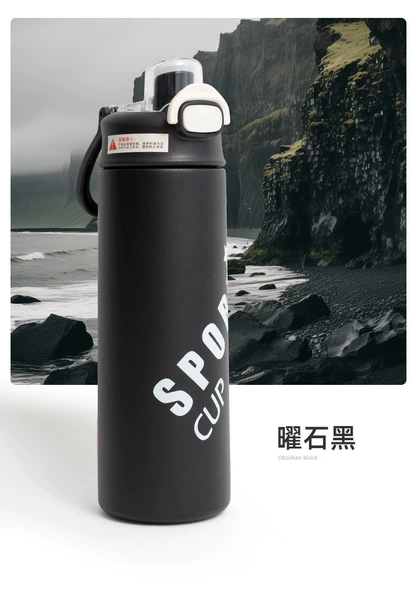 Stainer black