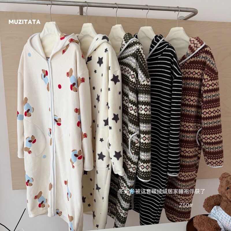 Z50 # Warm and Fluffy Home Wear Robe, Korean Style, Lazy and Thickened, Fleece-Lined, Comfortable and Soft Home Wear Robe for Women.