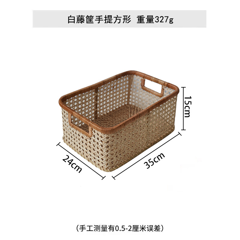 Cesta de almacenamiento de ratán Cesta de almacenamiento tejida a mano Marco grande Libro de CD de lujo ligero nórdico Almacenamiento en el hogar Artículos para el hogar