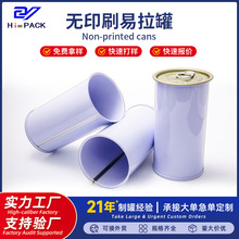 D83*135mm�R���F�����޲�ӡ�չ޿��ȷ۵��׷ۈԹ��ܷ���b��Ƭ��