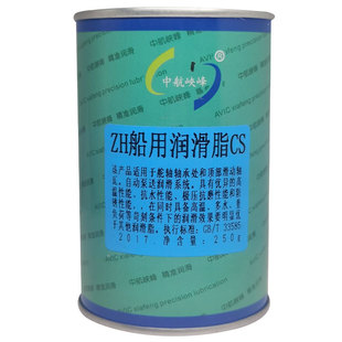 �к��{�� ZH���Ý���֬CS  250g/Ͱ