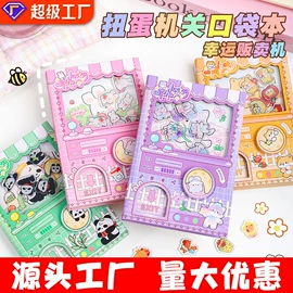 其他簿本册;笔记本记事本;线圈本