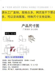 612M4P�Ӿ����Ӻ��Ӷ���CBPYZ��·�����M3�Ӳ��ʽCB��Ƭ����