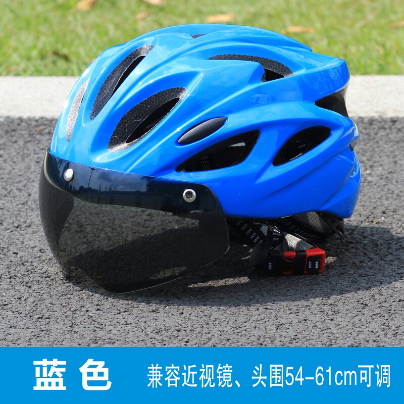 マウンテンロードバイクライディングヘルメットマウンテンバイクゴーグルキャップ付きユニセックスヘルメットライディング用品|undefined