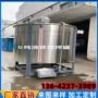 河北湖北液体调配搅拌机