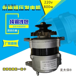 066Ƥ��݆ʽ220V1500WС��ȫ�¼��~�������ðl늙C�M�����l��̫��