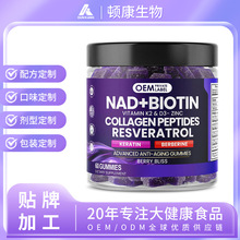 �羳����NADܛ��NAD+BIOTIN�����ذ�޼�J���S���ع�����ܛ��OEM