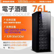 ���յ���110V-220V�羳���N��Ӑa�ؼt�ƙ������o���댧�w�ƙ�