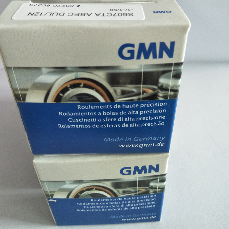 德国GMN角接触球轴承_机床主轴轴承 S6005ETA高速轴承