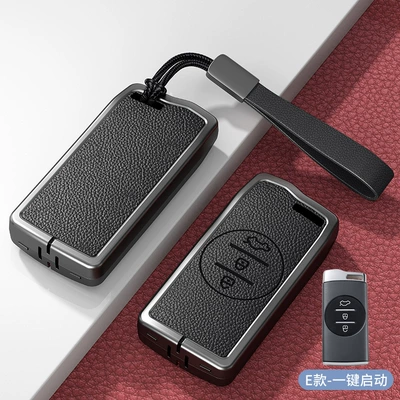 Shell 7 Arrizo 8Plus Kunpeng – Car key bag - standard-model-e-one-button-start-no-standard-model-noble-black-zinc-alloy-shell-hand-strap
