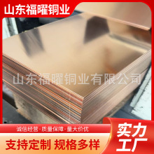 ����QBe2��~���Ӳ��C17500����~�����~�厧 C17200��~��